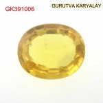 Yellow Sapphire – 1.80 Carats (Ratti-1.97) Pukhraj